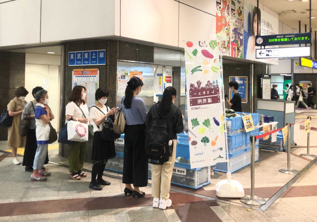 野菜の廃棄を減らしたい！「フードレスキュー」のようなサービスはありませんか？