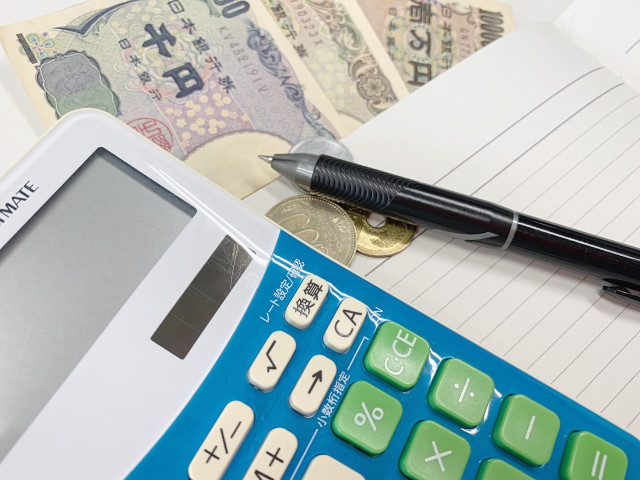 新型コロナで収入が減ってしまった。補助金や助成金などの支援はある?