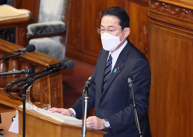 第208回 岸田首相の施政方針演説