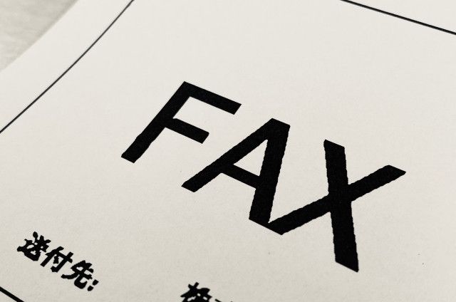 FAXでのやりとりを止めて、タイムリーに出荷連絡ができる方法を知りたい