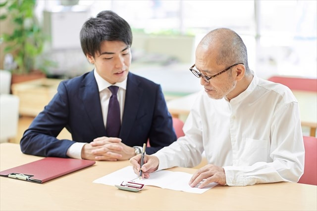 父親から農地を相続する時が心配です。相続税の納税猶予があると聞きましたが詳細を教えてください!