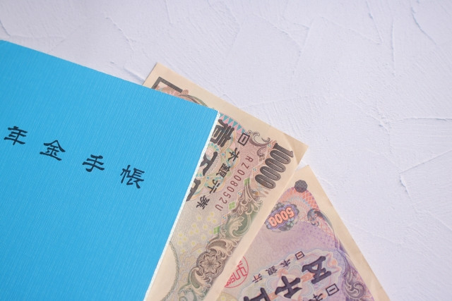 老後に備えて「農業者年金」への加入を検討中。どんな制度か知りたい