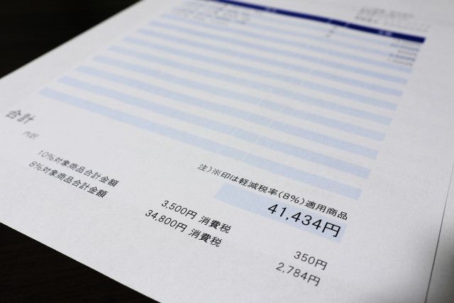 「インボイス制度」がわからない。課税事業者と免税事業者への影響は？