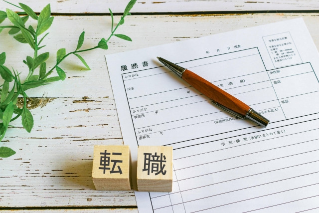 特定技能1号の外国人は転職可能なのでしょうか?