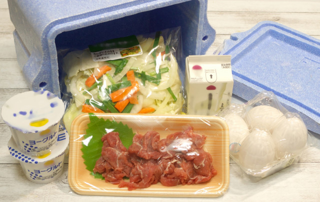 販路を広げるためにビジネスの拡大を検討中。企業とつながる方法が知りたい