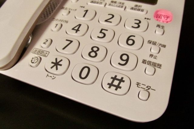 迷惑な営業電話やメール、SNSへのDMを阻止するにはどうしたらいい？