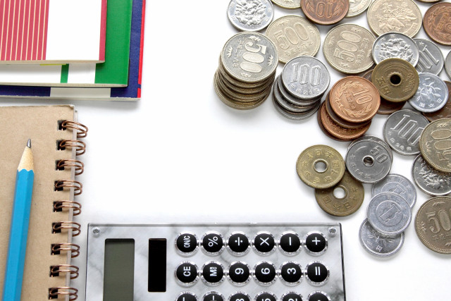 災害やコロナで農業収入が減る中、子供の大学受験が近づいている。良い対処法は?