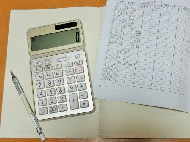 農業複式簿記に興味があります。高齢者でも取得できますか？