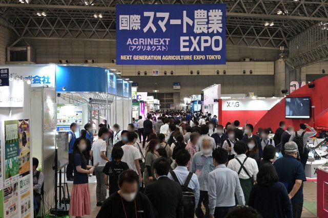 日本最大*の農業・畜産の総合展「第12回農業Week」今年は450社出展！
