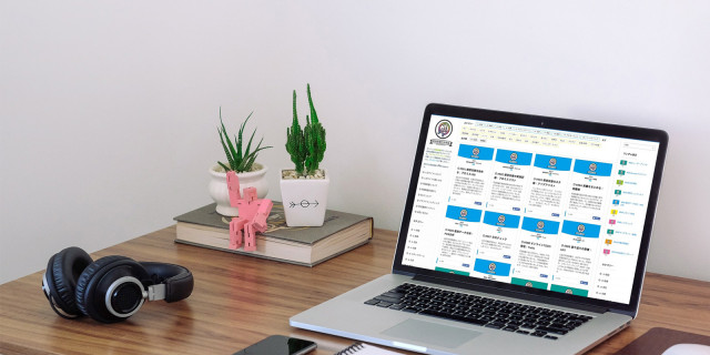 「農家の経営改善」目指せ!直販率倍増 ホームページに載せる情報とは?