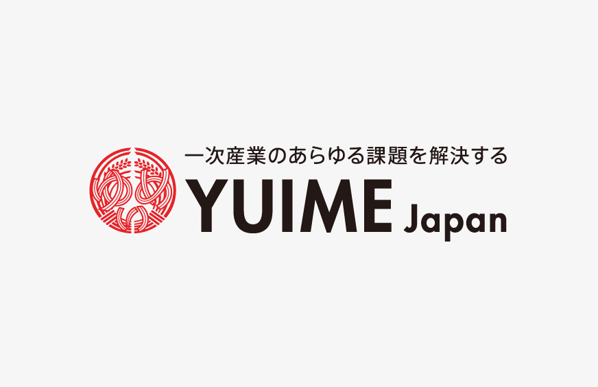 応募終了 外国人目線から見た技能実習制度と特定技能制度 その理想と現実 西日本編