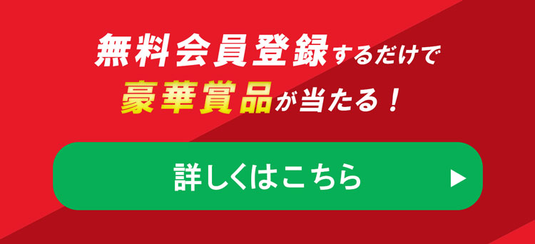 どうする 農家のあとつぎ問題 事業承継はリレーのバトンパス に学ぼう